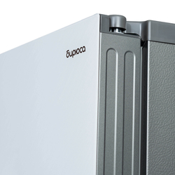 Холодильник Бирюса SBS 541 TWG