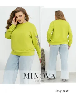 Свитшот 2501-салатовый Minova