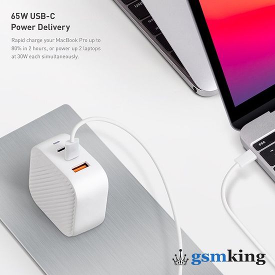Uniq Verge Pro 66W Gan 2xUSB-C/USB-A White