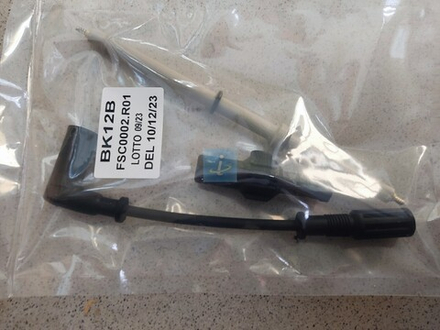 Комплект зажигания ЯМЗ-534