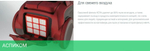Пылесос Gorenje VC2303GAPRACY
