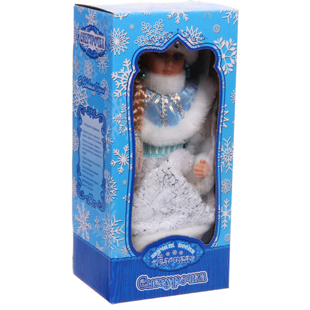 Снегурочка музыкальная «Волшебный наряд» в голубой шубке 30 см