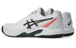 Мужские кроссовки теннисные Asics Gel-Dedicate 9 Clay - white/vintage khaki