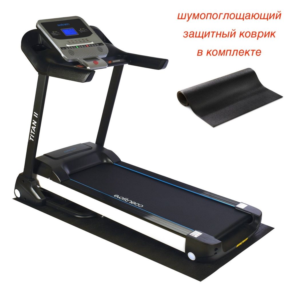 Evo fitness titan II