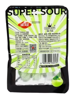 Конфеты супер кислые со вкусом яблока 24 г * 20 шт