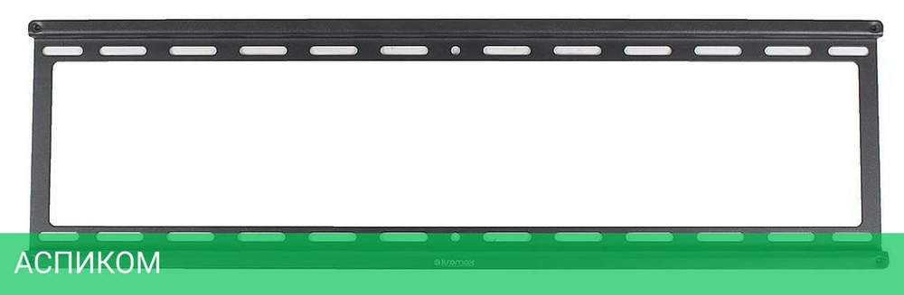 Кронштейн Kromax Ideal-2 черный (26002)
