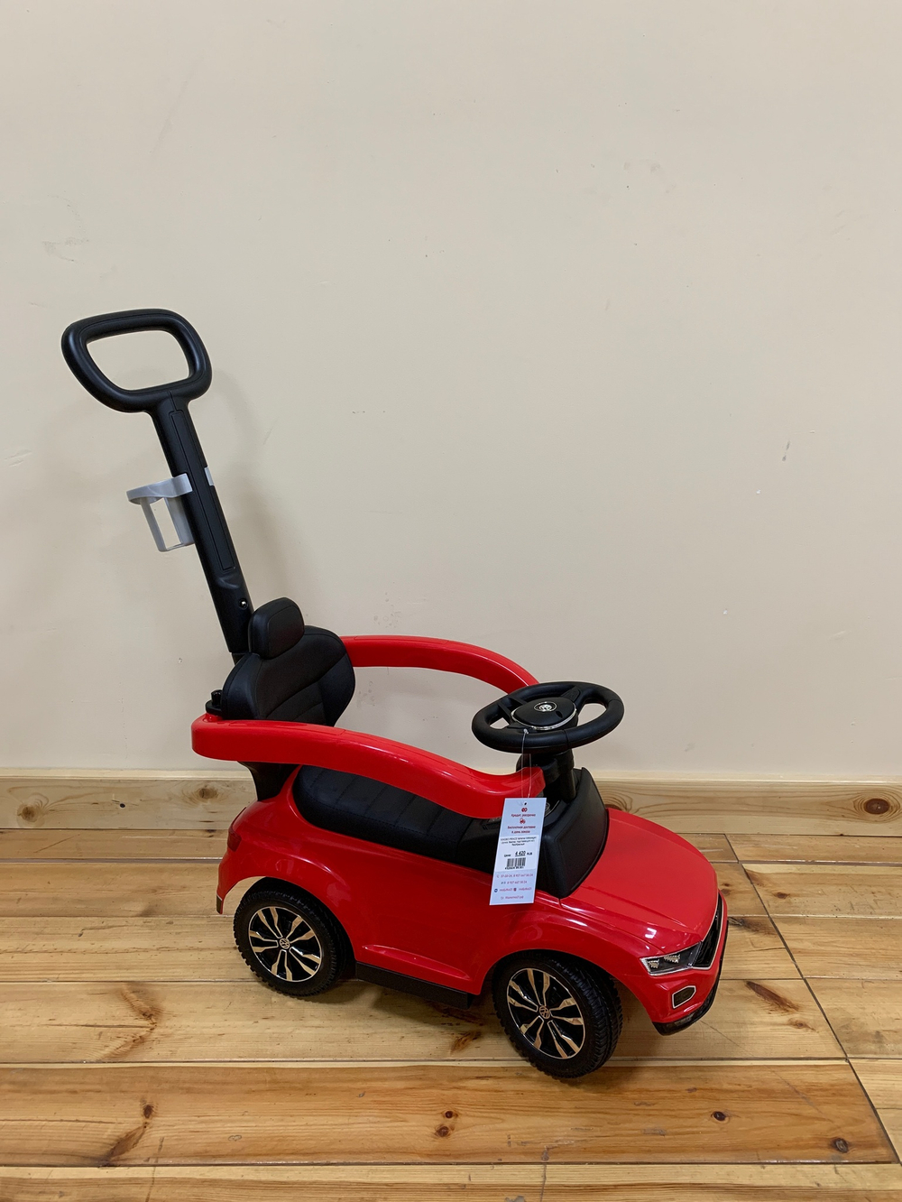 NINGBO PRINCE Каталка Volkswagen (ручка, бампер, подставка для ног) Red/Красный