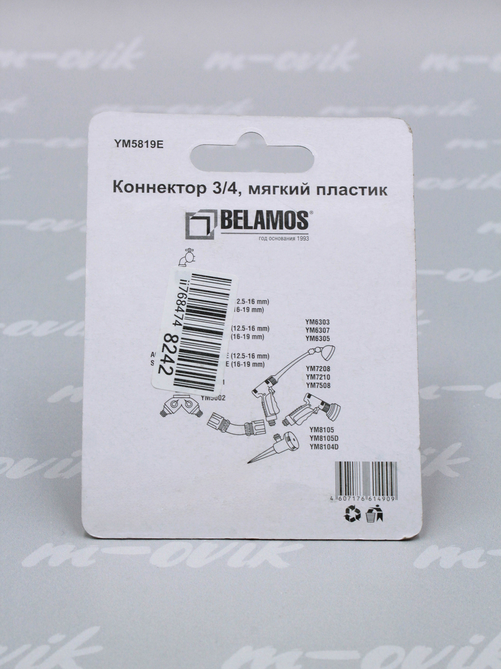 YM5819E_10_новое