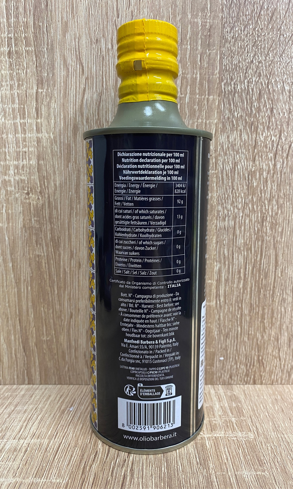 Оливковое масло BARBERA SICULO SICILIA IGP  Extra Virgin 500 мл Италия