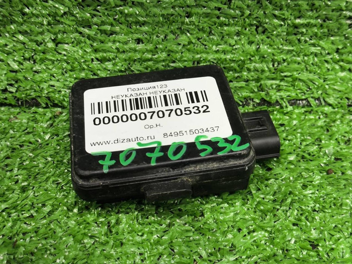 Датчик слепых зон левый Omoda C5 (2022-н.в.)