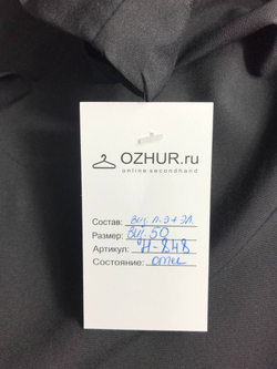 Футболка с ассиметричным низом, удобная 50 размер