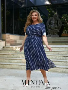 Платье 21-15-Синий Minova