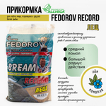 Прикормка Allvega Fedorov Record (1кг), Лещ