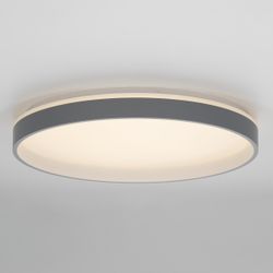 Citilux ENZO CL753513G LED RGB Светильник с пультом Серый + Белый