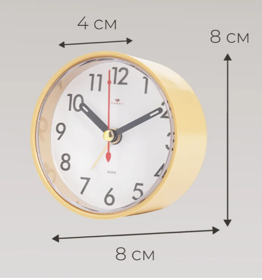 Часы электронные настольные Рубин