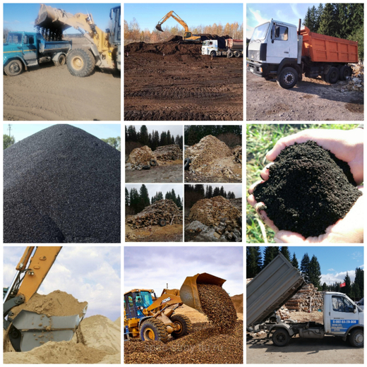 Торф перегной песок пгс гравий щебень