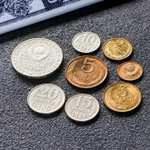 Сберкнижка с монетами СССР (9 монет)