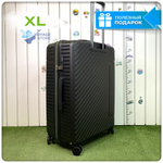 Большой чемодан  Mironpan Model 74, Черный, с расширителем