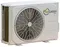 Сплит-система AirGreen GRI-09 IС3/GRO-09 IС3 Chill Inverter