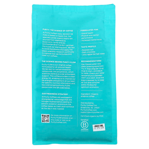 Purity Coffee, Flow, молотый, средняя обжарка, 340 г (12 унций)