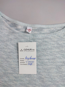 Джемпер Zolla лаконичный 42 размер