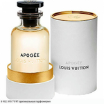 Apogee