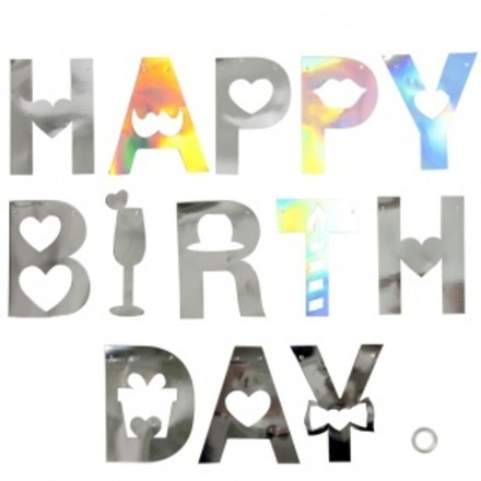 Гирлянда Happy Birthday (резные сердца), Серебро, Металлик, 200 см, 1 упак.