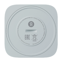 Беспроводная кнопка Яндекс Zigbee белая (YNDX-00524)
