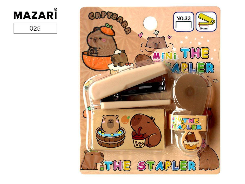Набор 3предм.: степлер №10, скобы 500шт., лента декоративная 12мм.х1.5м. "Капибара" блистер (Mazari)
