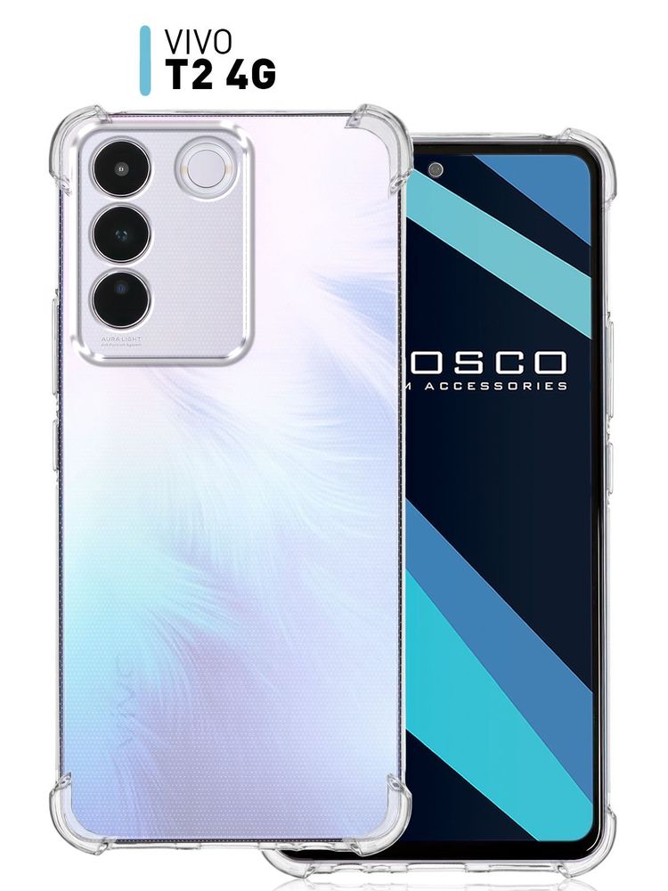 Чехол ROSCO для Vivo X100 (арт.VV-X100-COLOURFUL-BLACK )