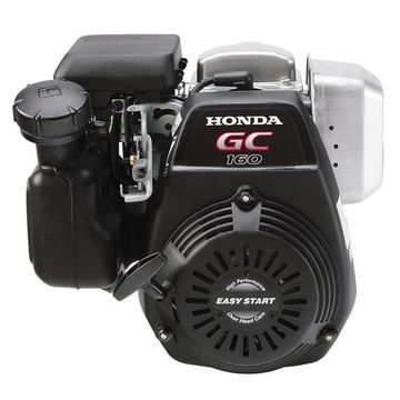 Двигатель "HONDA" GC160A QH-P7 (4.6 л.с.)
