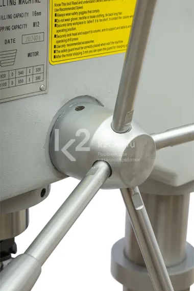 Станок вертикально-сверлильный LIT Z4116G