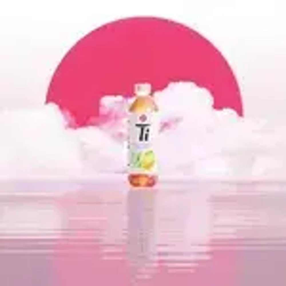 Холодный чай Ti Зелёный, 1,25 л