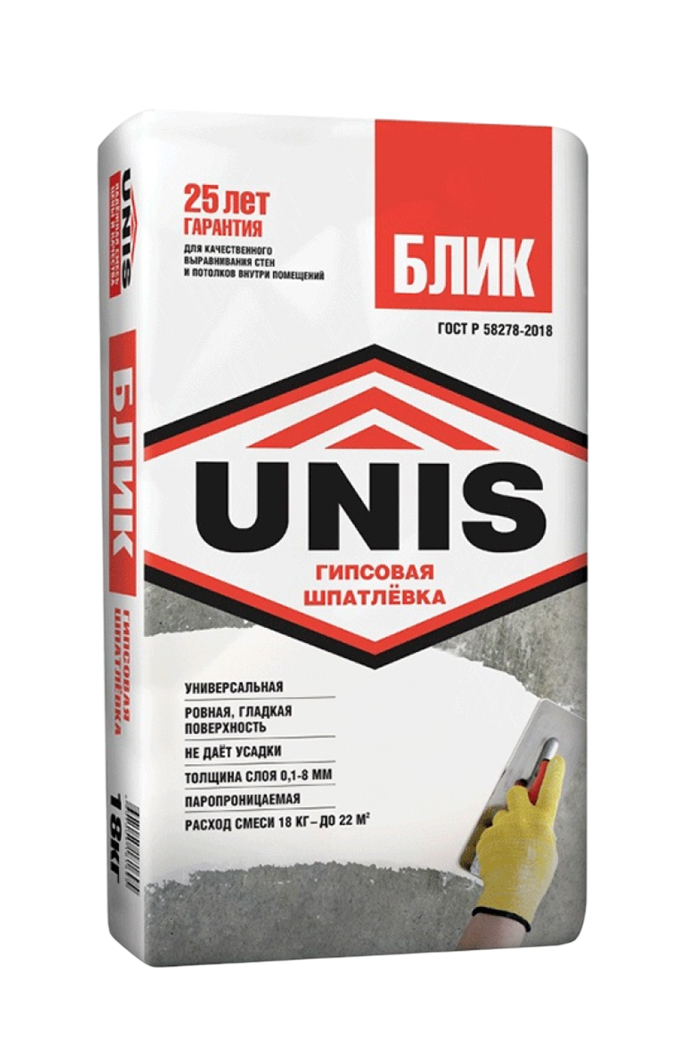 Шпатлевка UNIS БЛИК универсальная гипсовая  18 кг