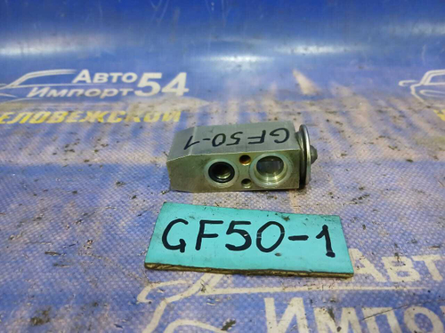 Клапан кондиционера NISSAN CIMA 2002