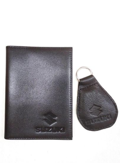 Подарочный набор автомобилисту "Стиль" (брелок с логотипом + обложка для автодокументов)