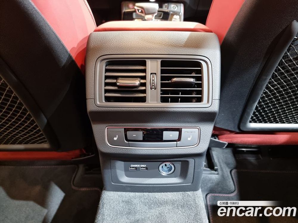 Audi SQ5 (FY) 3.0 TFSI Quattro Sportback (09.2023)