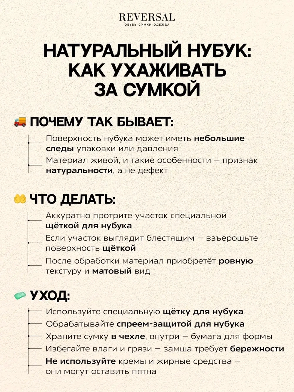 9822R-2/Рюкзак женский