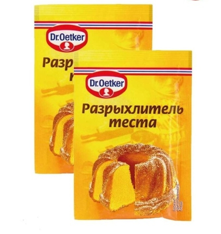 Разрыхлитель теста Dr.Oetker, 10 г