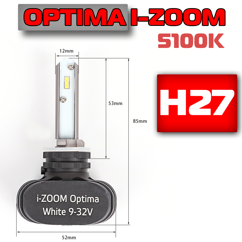 Светодиодная лампа Optima LED i-Zoom H27/880 2шт