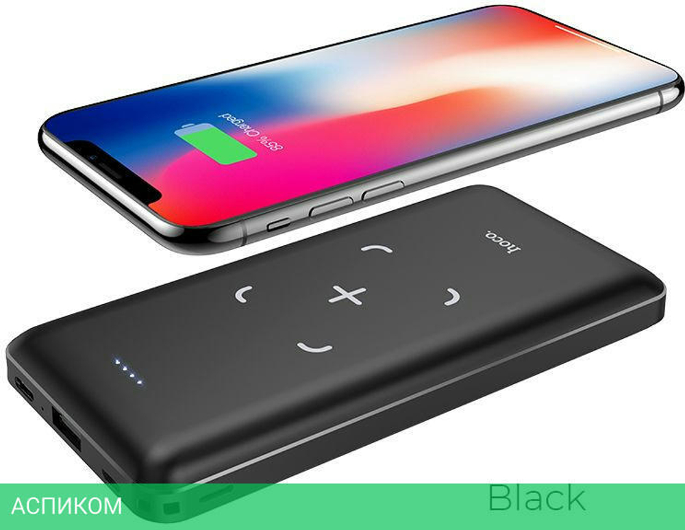 Портативное зарядное устройство Hoco J50 Surf черный