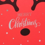 Коробка подарочная «Оленьи рога» 29*21*8 см