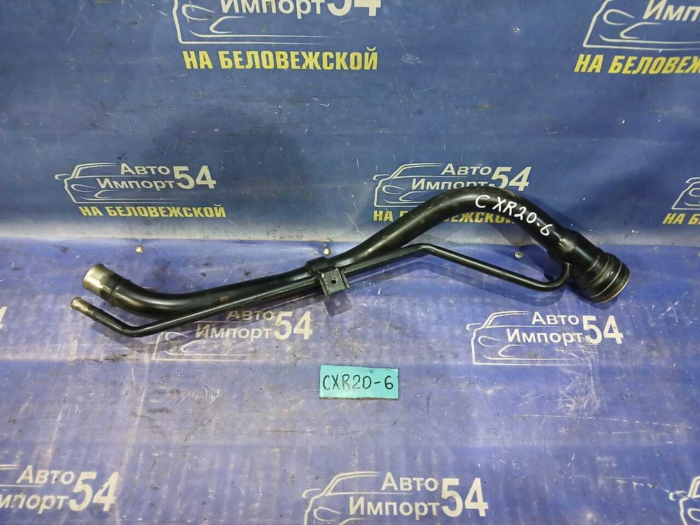 Горловина топливного бака TOYOTA ESTIMA 1992