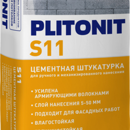 Сухие смеси