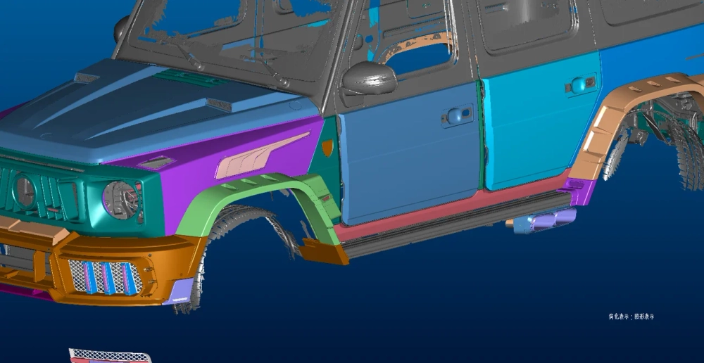 Карбоновый обвес для Mercedes-Benz G-Class W465 G63 G500 G450d 2025+ гелик гелентваген тюнинг