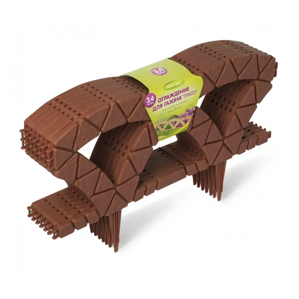 Ограждение для газона Прато 3,4м С350 (комплект 6 шт)