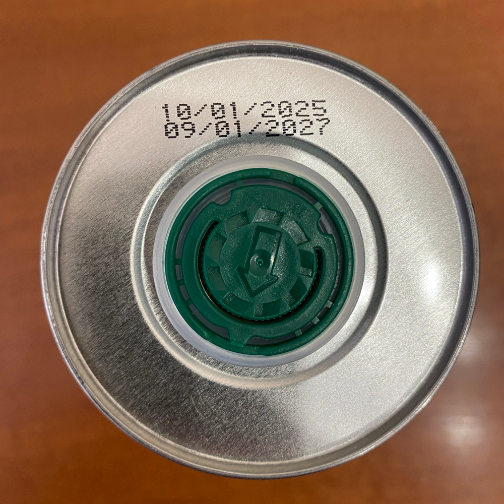 Оливковое масло греческое IONIA Extra Virgin, 500 мл, Греция