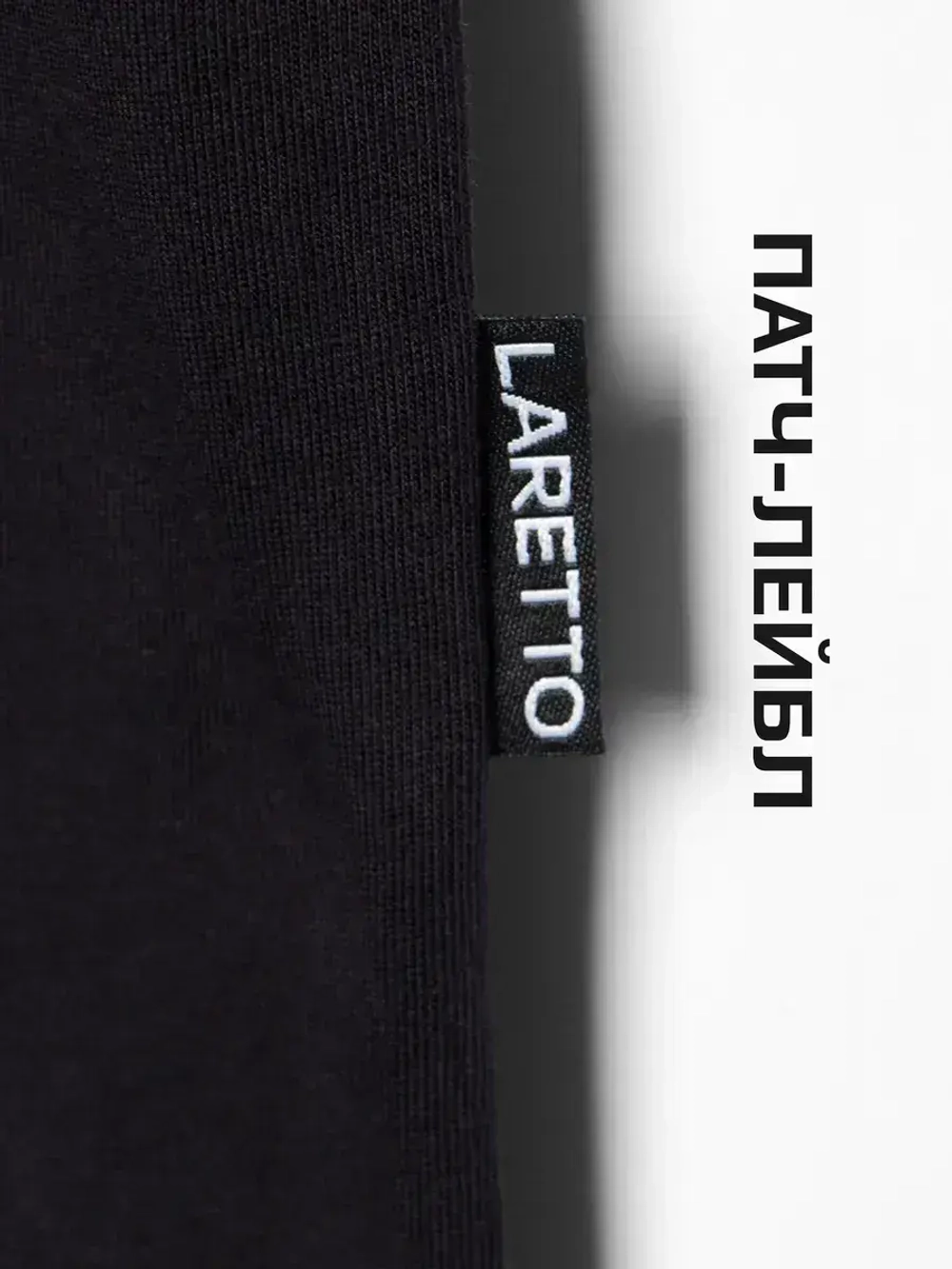 Футболка детская с принтом