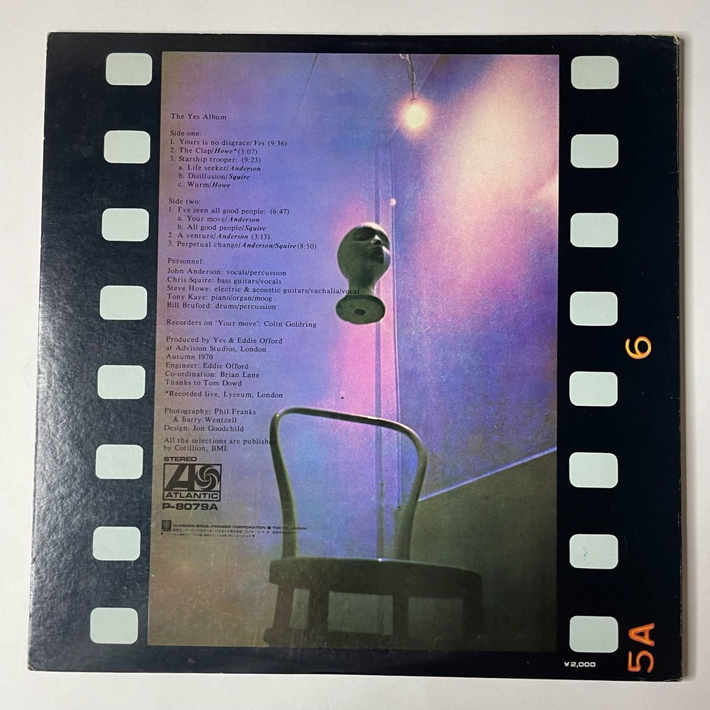 Винтажная виниловая пластинка LP Yes The Yes Album (Japan 1971) (No Obi) Life Seeker