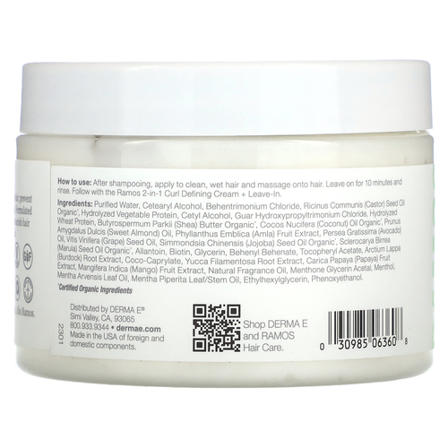 DERMA E, Ramos Clean Curls, глубокое восстановление локонов, 284 г (10 унций)
